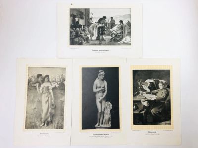 Лот: 23328306. Фото: 1. Набор из 4 иллюстраций. Из книги... Рисунки, эскизы