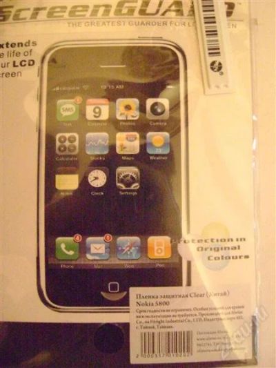 Лот: 990944. Фото: 1. Защитная пленка для Nokia 5800. Защитные стёкла, защитные плёнки