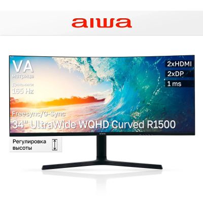 Лот: 21281115. Фото: 1. Новый Игровой Монитоp 34" АIWA... ЖК-мониторы