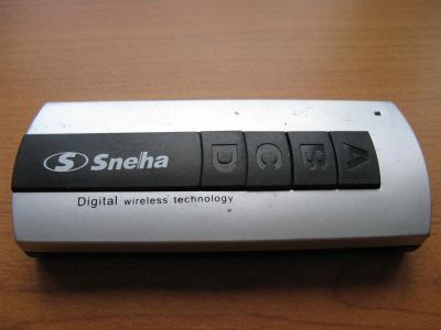 Лот: 3103960. Фото: 1. Пульт Shena для люстры, бра. Другое освещение
