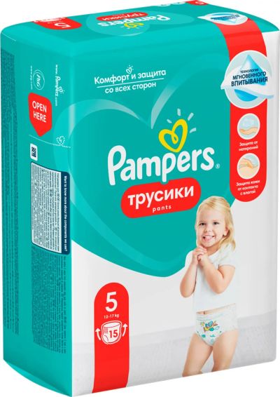 Лот: 20293582. Фото: 1. Подгузники-трусики Pampers Junior... Материалы