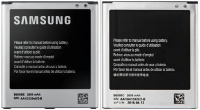 Лот: 9968038. Фото: 1. АКБ samsung b600bc. Другое (смартфоны, связь, навигация)