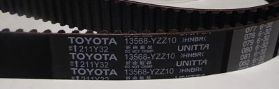 Лот: 21877337. Фото: 1. Ремень Грм Toyota 1,2,3Mzfe 97-... Другое (автозапчасти)