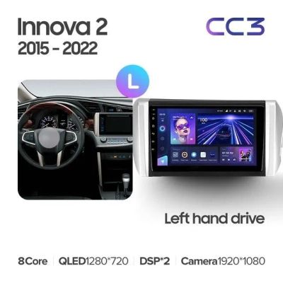 Лот: 21426571. Фото: 1. Штатная магнитола Teyes CC3L 4... Автомагнитолы