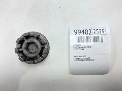 Лот: 24772760. Фото: 1. Заглушка Ford Transit 1988 878T7712AB... Двигатель и элементы двигателя