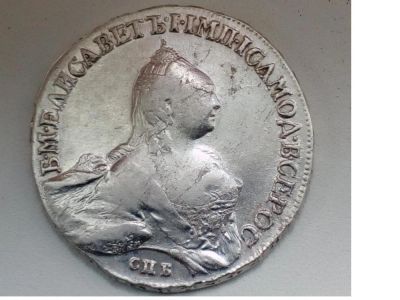 Лот: 8483576. Фото: 1. Рубль 1758 год с рубля. Россия до 1917 года