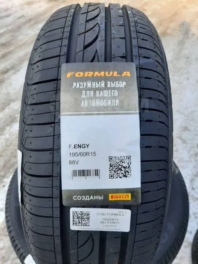 Лот: 23492535. Фото: 1. Летняя резина 195/60 R-15 "Formula... Шины