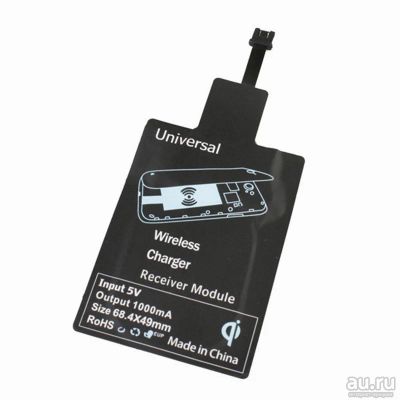 Лот: 10902214. Фото: 1. QI адаптер micro usb. Зарядные устройства, блоки питания, адаптеры сетевые для смартфонов