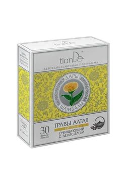 Лот: 3445362. Фото: 1. Фиточай "Очищающий с девясилом... Диетическое питание