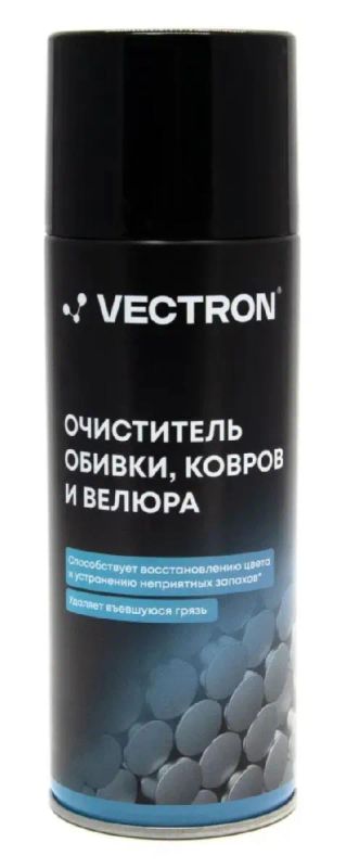 Лот: 25324578. Фото: 1. Очиститель обивки, ковров и велюра... Масла, жидкости