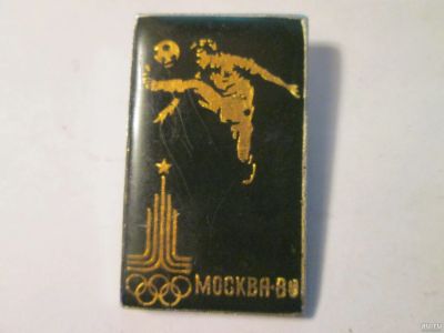 Лот: 14927107. Фото: 1. Знак Москва 80 СССР Олимпиада... Сувенирные