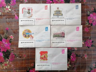 Лот: 25059607. Фото: 1. Конверты СССР 1979 год. Клапан... Открытки, конверты