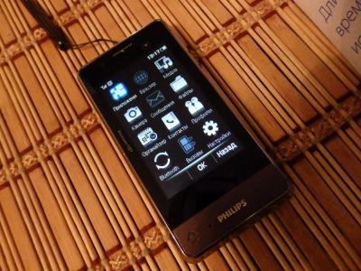 Лот: 3023104. Фото: 1. Philips Xenium x703 (повтор торгов... Кнопочные мобильные телефоны