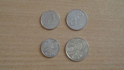 Лот: 21506661. Фото: 1. Набор монет стран СНГ. Наборы монет