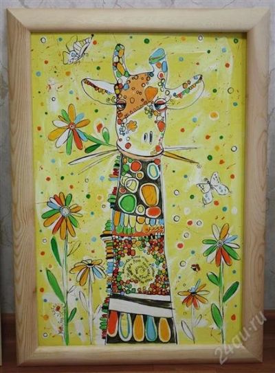 Лот: 2383293. Фото: 1. картина жирафа. Произведения