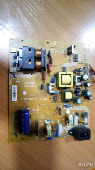 Лот: 10830836. Фото: 1. Блок питания 715G3308-1 Philips... Запчасти для остальной бытовой техники