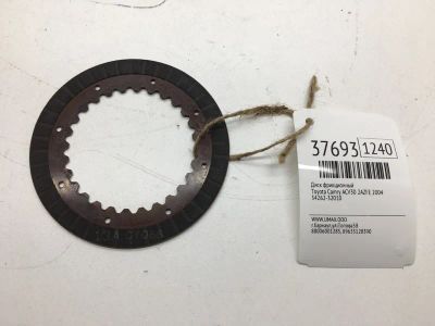 Лот: 20388490. Фото: 1. Диск фрикционный Toyota Camry... Трансмиссия