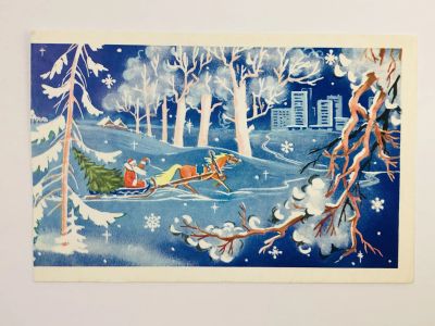 Лот: 23297445. Фото: 1. С Новым годом! Дед Мороз. Открытка... Открытки, конверты