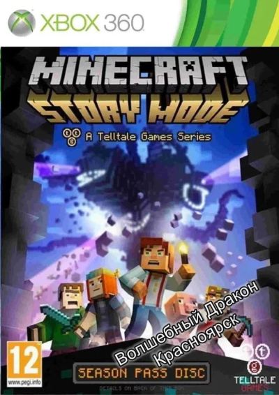 Лот: 10379524. Фото: 1. Minecraft: Story Mode [Xbox 360... Игры для консолей