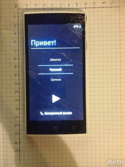 Лот: 8808358. Фото: 1. Продам DEXP Lxion ES2 5. Смартфоны