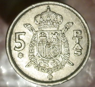 Лот: 7057234. Фото: 1. Страны Запада(2393) Испания. Остальные страны