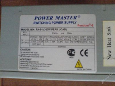 Лот: 859089. Фото: 1. Блок питания Power Master FA-5-1... Корпуса, блоки питания