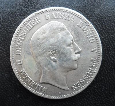 Лот: 7571865. Фото: 1. 5 марок 1907 г.Пруссия,серебро... Германия и Австрия