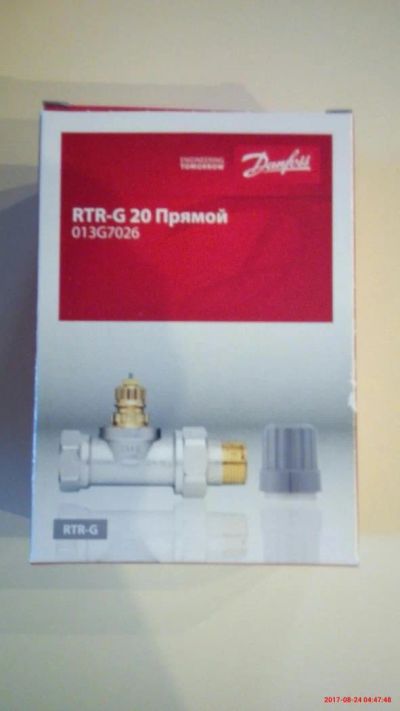 Лот: 10166811. Фото: 1. коробка от danfoss rtr-g 20 прямой. Другое (сантехника, водопровод)