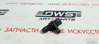 Лот: 17954283. Фото: 1. Датчик положения коленвала Nissan... Электрооборудование