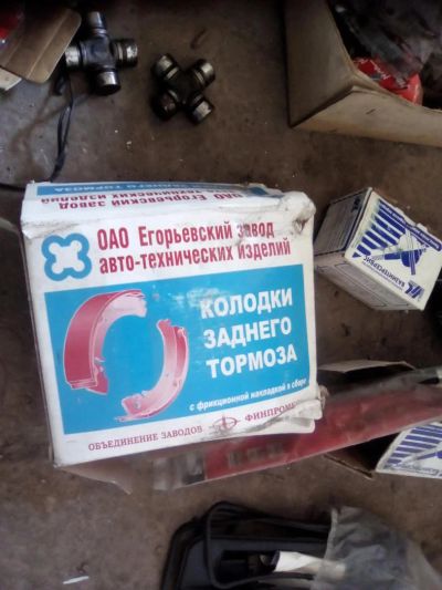 Лот: 9834942. Фото: 1. задние тормозные колодки новые... Тормозная система