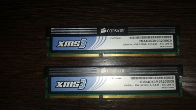 Лот: 17010831. Фото: 1. DDR3 2x2GB. Оперативная память