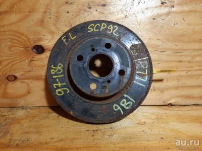 Лот: 18535006. Фото: 1. Диск тормозной Toyota Belta SCP92... Тормозная система