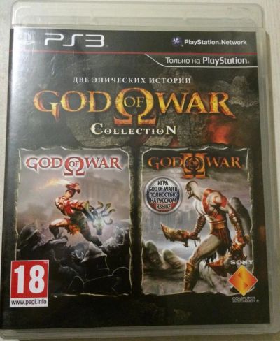 Лот: 7458982. Фото: 1. God of War 1-3 + Восхождение... Игры для консолей
