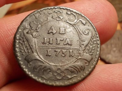 Лот: 15595330. Фото: 1. Великолепная редчайшая Денга 1731... Россия до 1917 года
