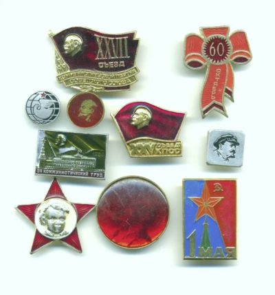 Лот: 18821858. Фото: 1. Знаки Значки СССР Ленин Мир. труд... Сувенирные
