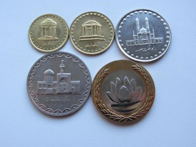 Лот: 9876404. Фото: 1. Иран набор из 5 монет 1992-2003... Азия