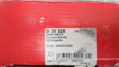 Лот: 13820695. Фото: 1. Колодки тормозные Brembo 58350-1CA00. Тормозная система