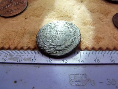Лот: 7982699. Фото: 1. Ещё одна редкость-2 копейки 1776... Россия до 1917 года