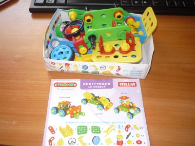 Лот: 3965924. Фото: 1. Конструктор. Конструкторы