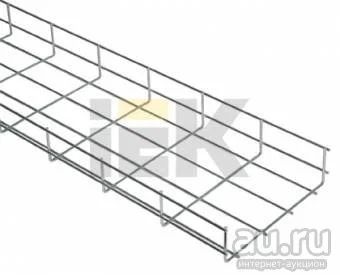 Лот: 13305234. Фото: 1. Лоток проволочный 60х200х3000. Кабель-канал, трубы, аксессуары