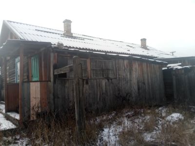 Лот: 12493998. Фото: 1. Квартира. Квартиры, студии