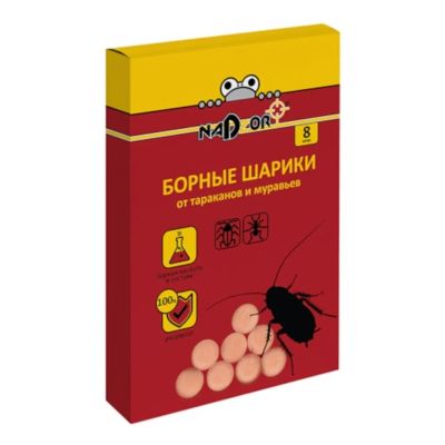 Лот: 24108974. Фото: 1. Инсектицид Борные шарики, от тараканов... Средства от насекомых и грызунов