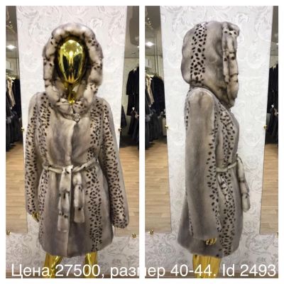 Лот: 12638413. Фото: 1. Интересная Шуба Норковая размер... Верхняя одежда