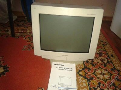 Лот: 1355082. Фото: 1. 15" Отдам в хорошие руки. ЭЛТ-мониторы