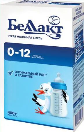 Лот: 4221567. Фото: 1. Молочная смесь "Беллакт" от 0-12. Молоко и молочные продукты