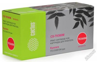 Лот: 5674251. Фото: 1. Картридж лазерный Cactus CS-TK560M... Картриджи, расходные материалы