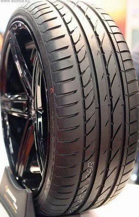 Лот: 14543730. Фото: 1. Шина 195/45 R15 Sailun Atrezzo... Шины