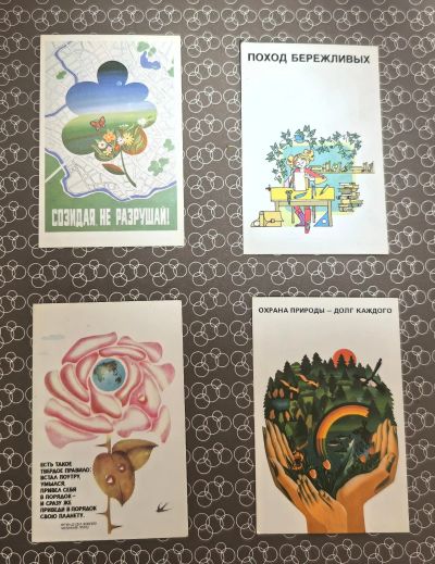 Лот: 25344225. Фото: 1. Календарики карманные СССР коллекция. Календари