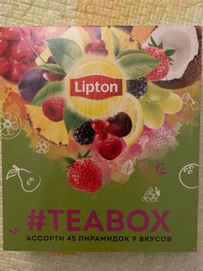 Лот: 17196711. Фото: 1. Чай Lipton ассорти 45 пирамидок... Чай, кофе, какао