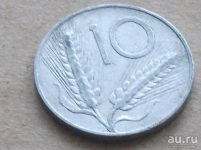 Лот: 12962513. Фото: 1. Монета 10 лир Италия 1951 сельское... Европа